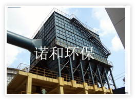 除塵布袋濾袋