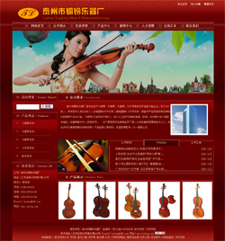 ̩�d���~⏘�(l��)���S